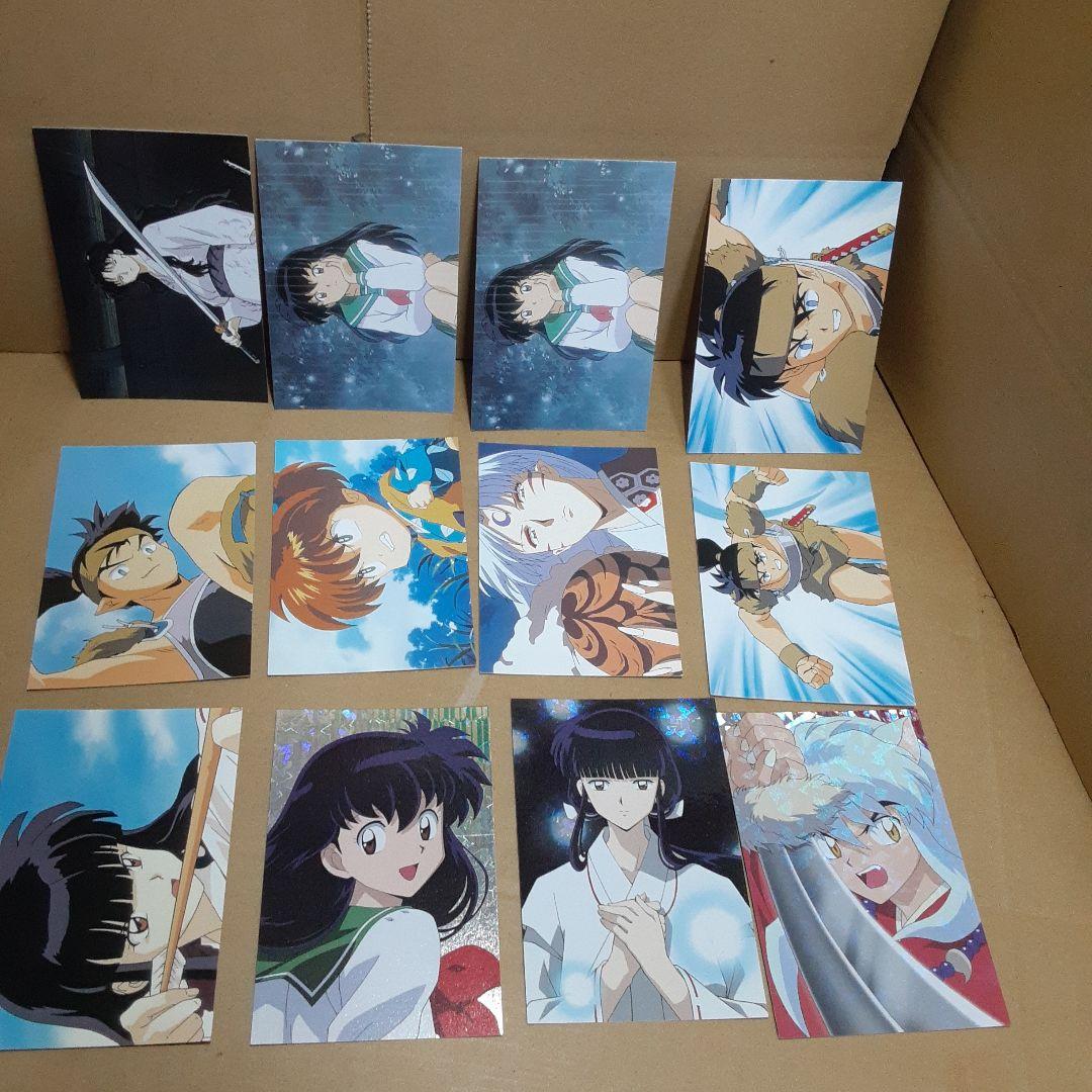 公*o様 犬夜叉　ブロマイド　カードダス　シール他まとめ売り