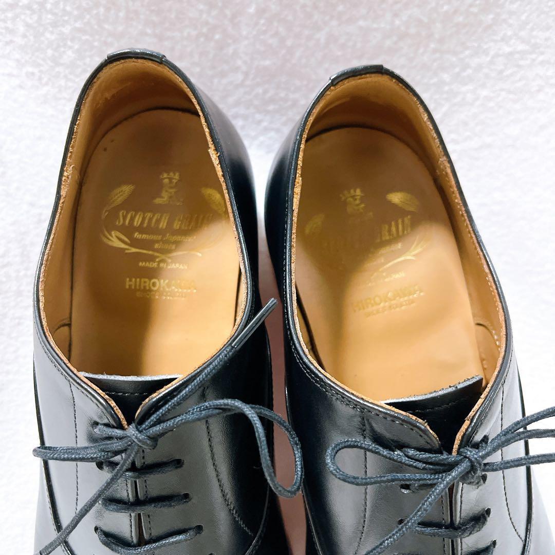 スコッチグレイン ストレートチップ 黒 レザー グッドイヤー 匠シリーズ0530