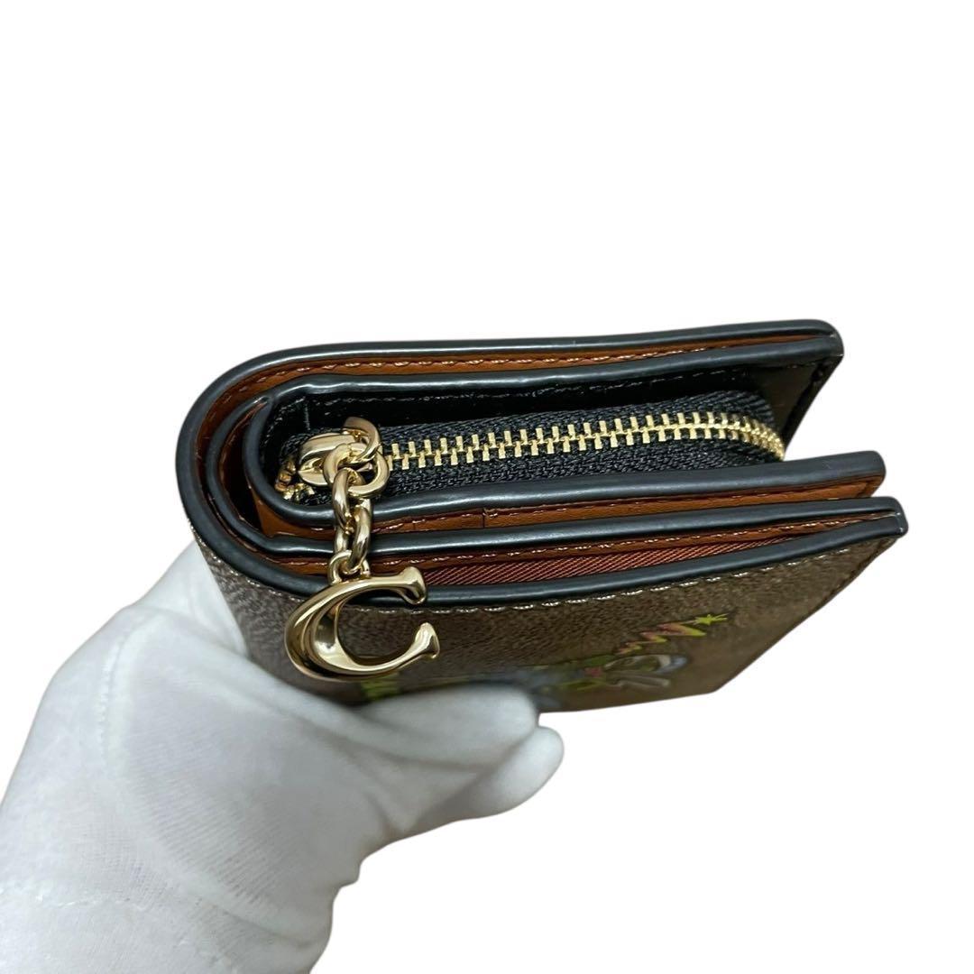 【新品】コーチ スナップウォレット コズミック シグネチャー レキシー