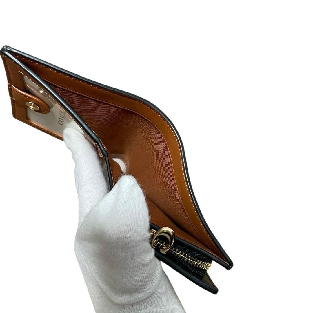 【新品】コーチ スナップウォレット コズミック シグネチャー レキシー