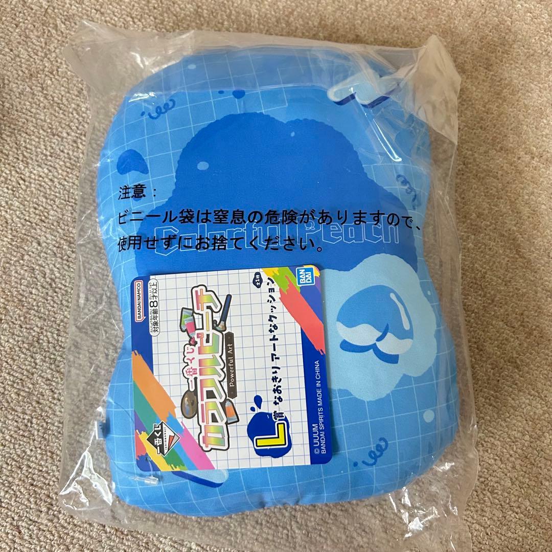 【新品未使用】一番くじ カラフルピーチ アートなクッション 11種 コンプリート