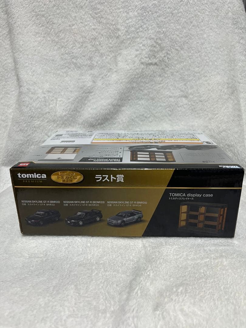 トミカ一番くじ第2弾ラストワン賞　タンブラー　メモ帳　コースターセット