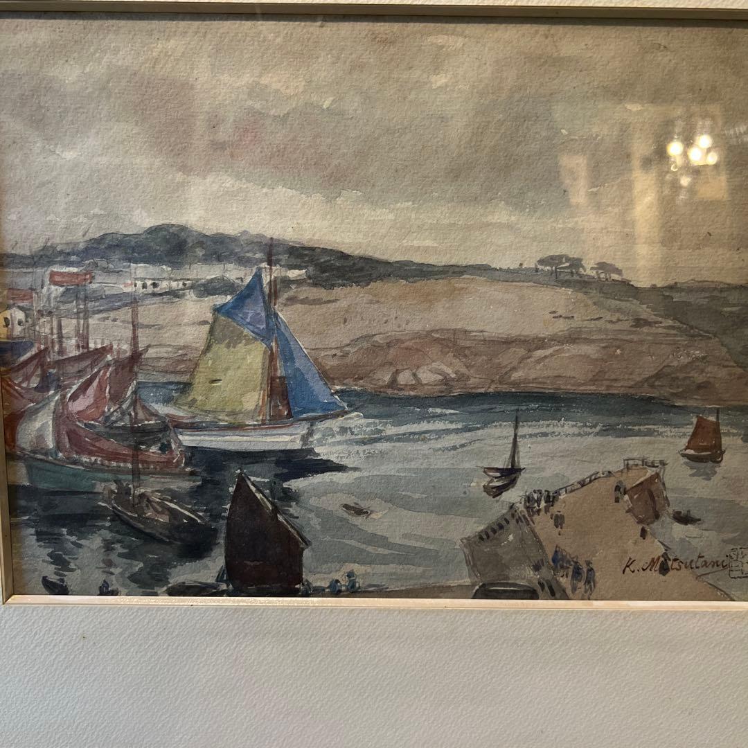 満谷国四郎　 K. Mitsutani 港の風景 水彩画
