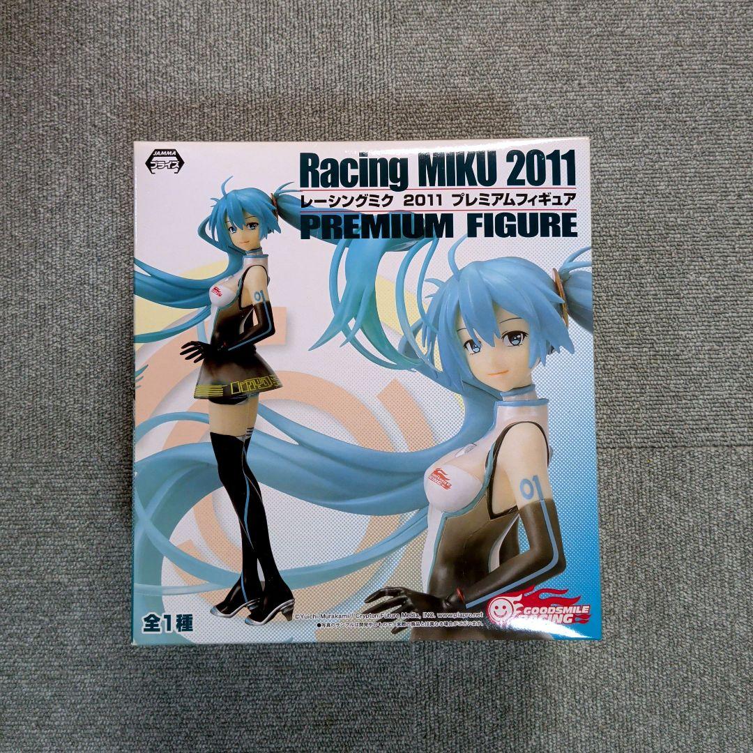 【未開封♥希少品】初音ミク レーシングミク フィギュア ４種セット