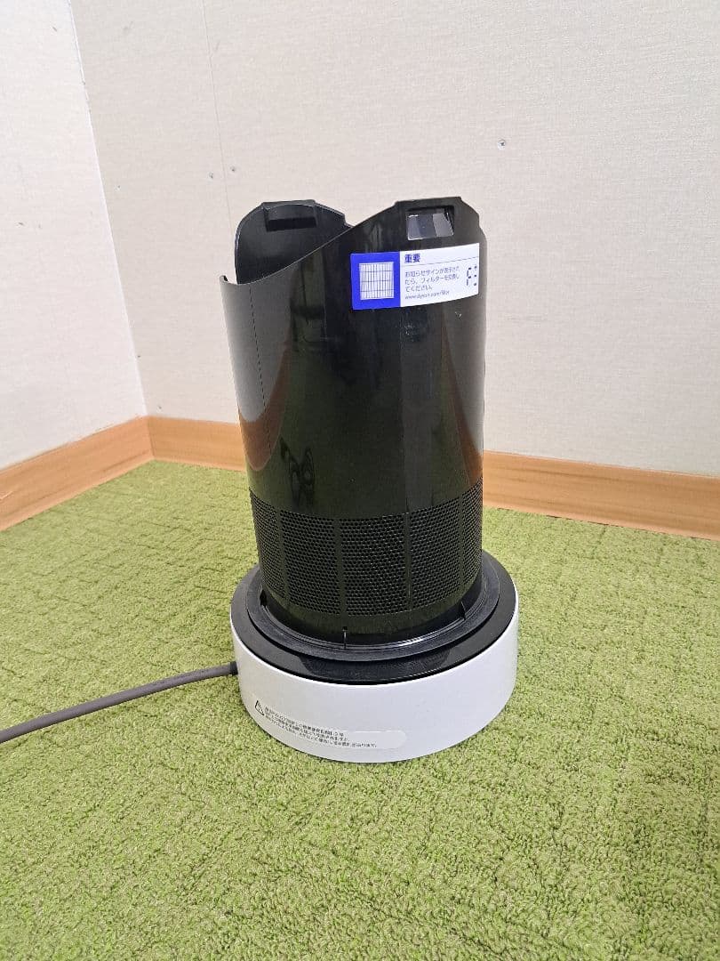 美品✨　空気清浄機　ダイソン扇風機　TP03