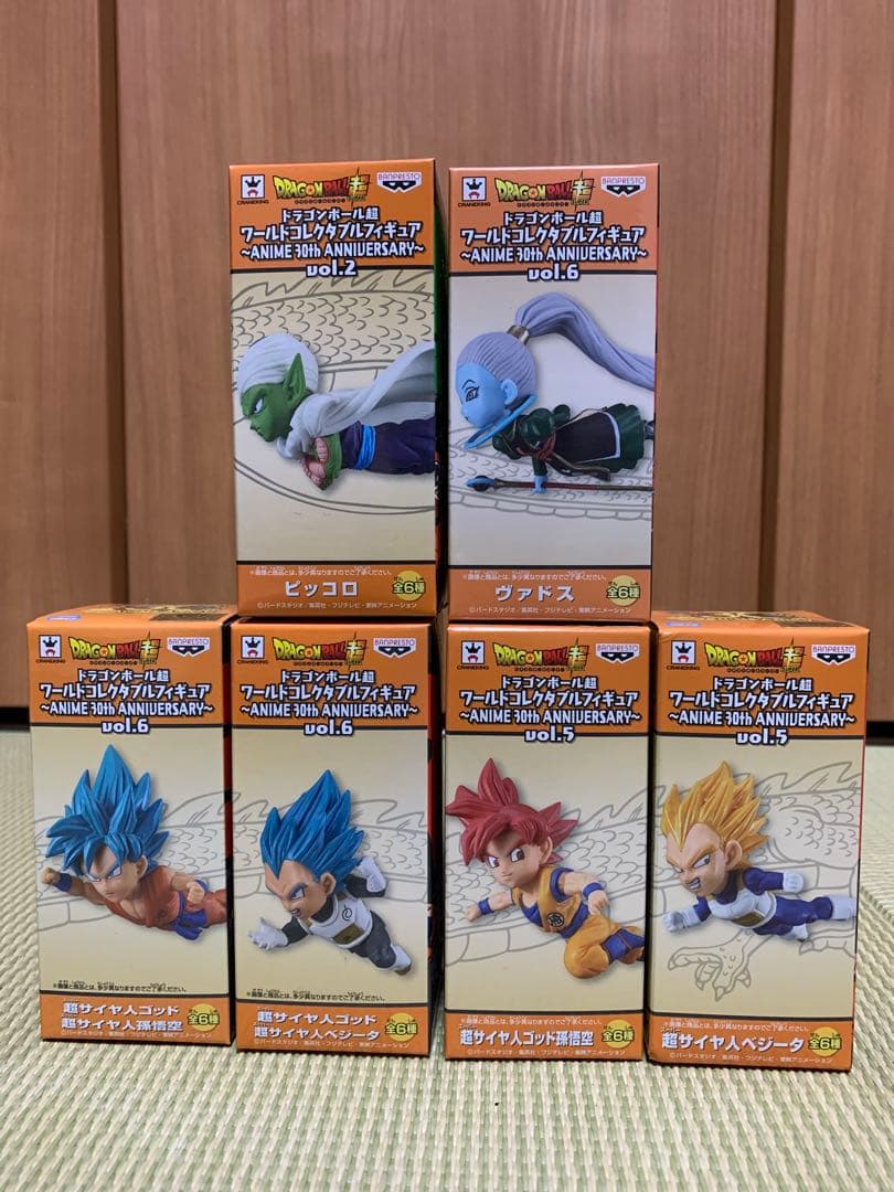 ドラゴンボール ワールドコレクタブルフィギュア セット