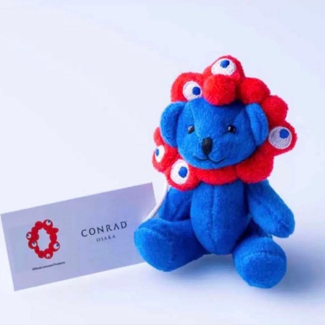 【新品未開封】 コンラッドベア ミャクミャク 限定