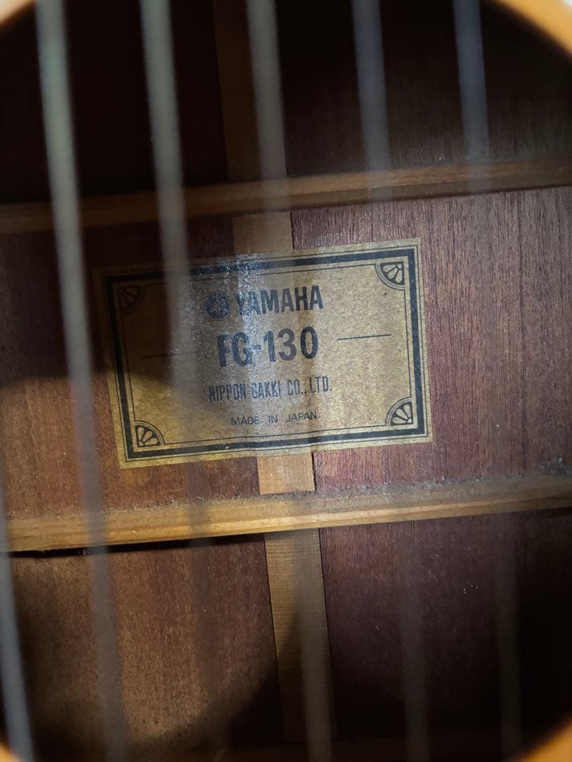 Yamaha グリーンラベルFG-130 アコースティックギター【中古品】