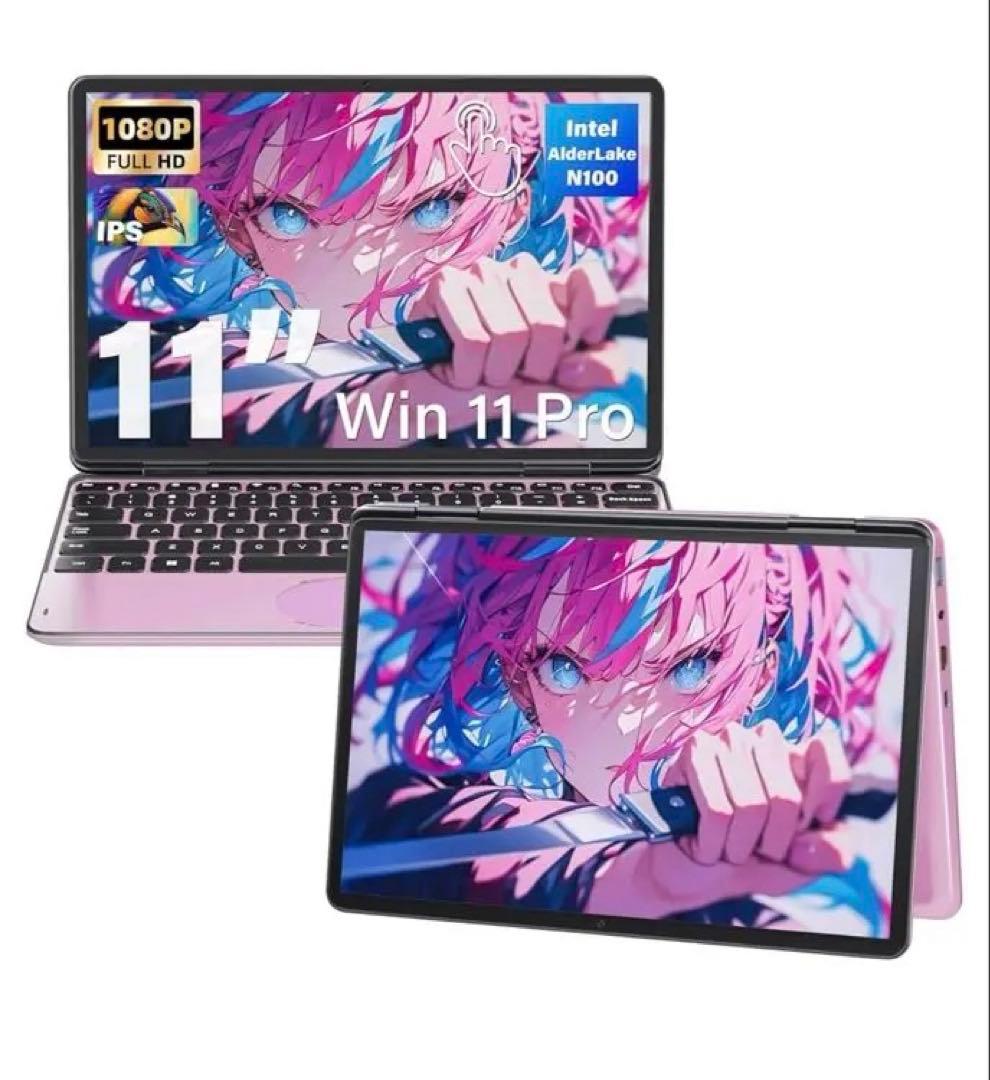 510570 ノートパソコン タッチスクリーン 10.95 インチ