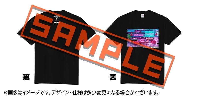 マジカミ クラファン限定非売品グッズ+サウンドトラック、ビジュアルファンブック