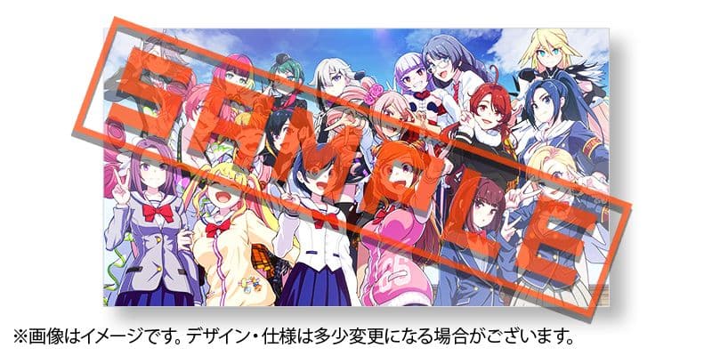 マジカミ クラファン限定非売品グッズ+サウンドトラック、ビジュアルファンブック