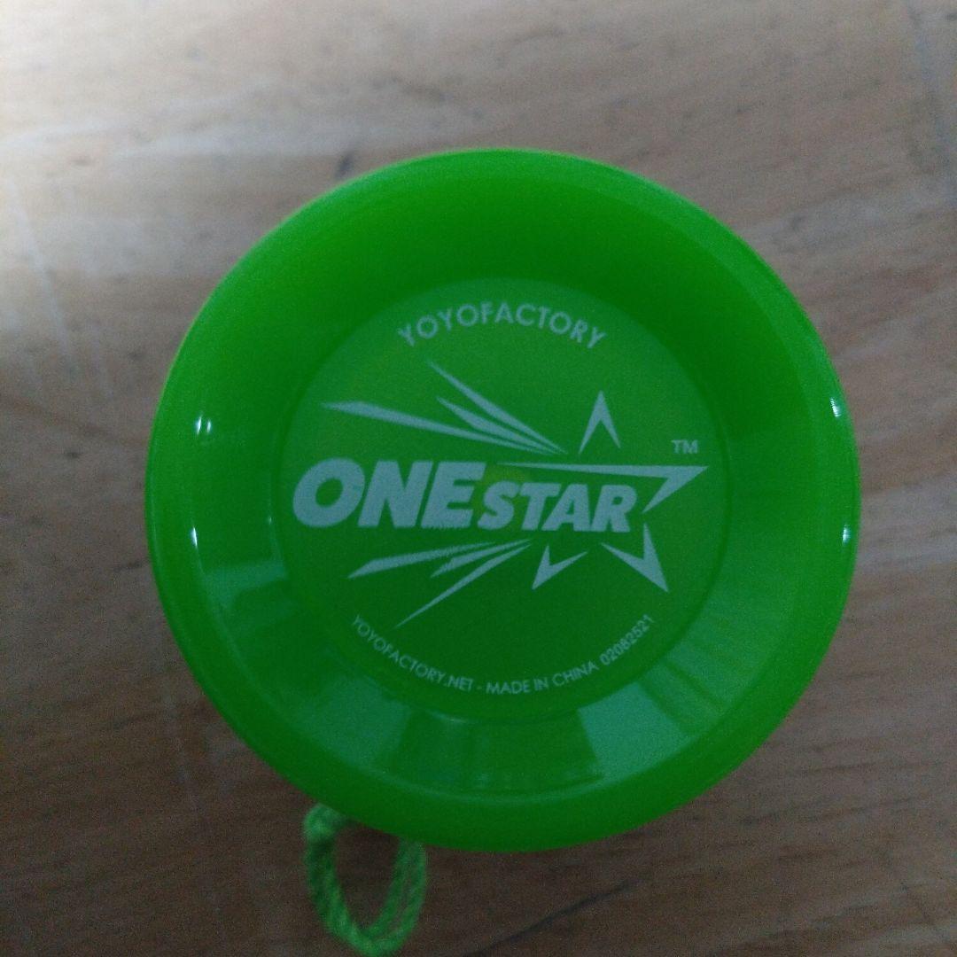 サ*ン様 即購入可　ヨーヨー　まとめ売り