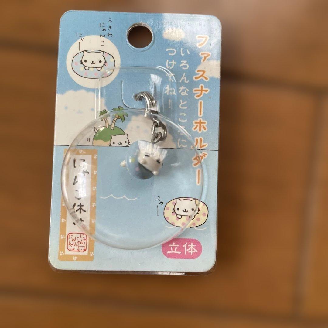 みかんぼうや　にゃんにゃんにゃんこ　こげぱん　たれぱんだ　セット　あまぐりちゃん