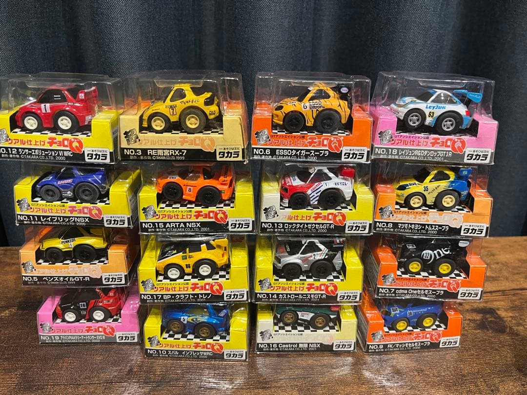 【お値下げ】超リアル仕上げチョロQ 【16台まとめ売り】