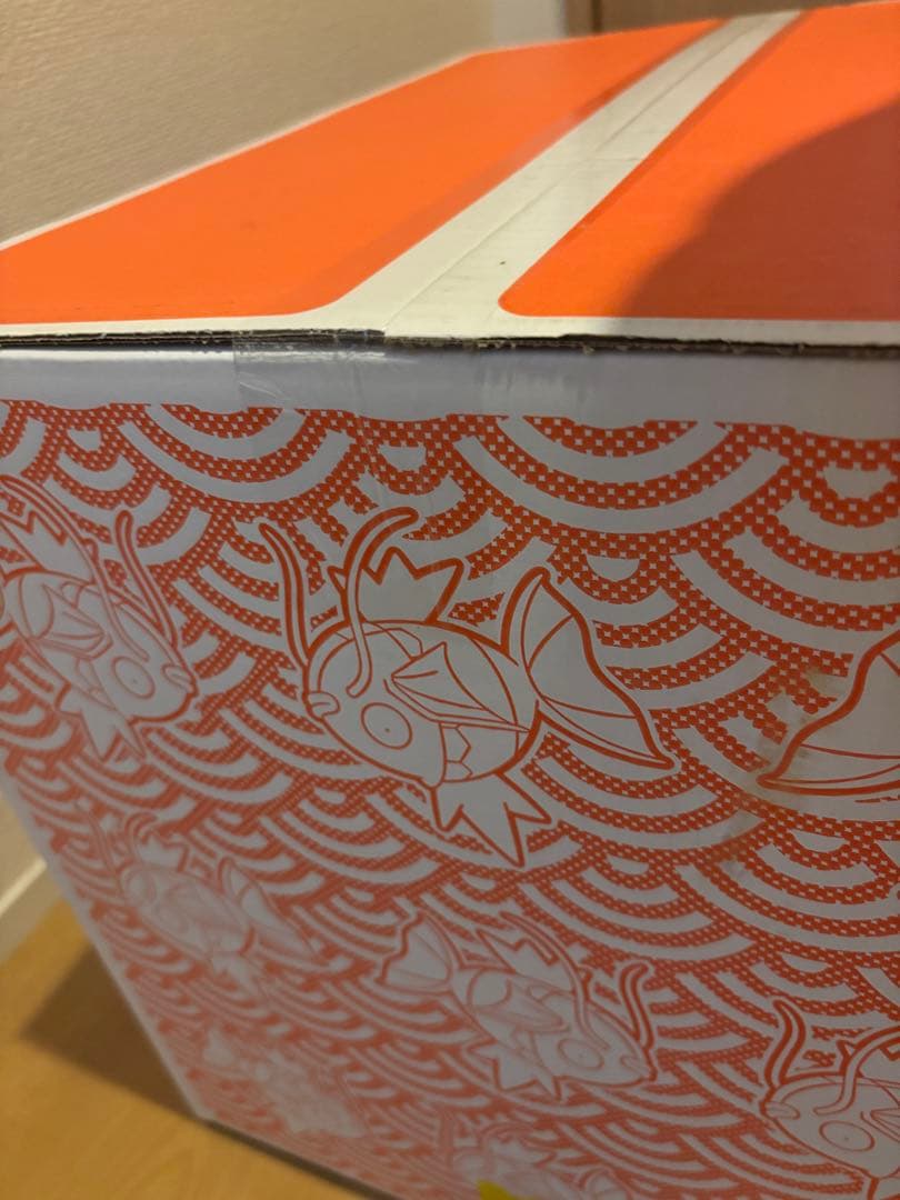 ピカピカbox2026