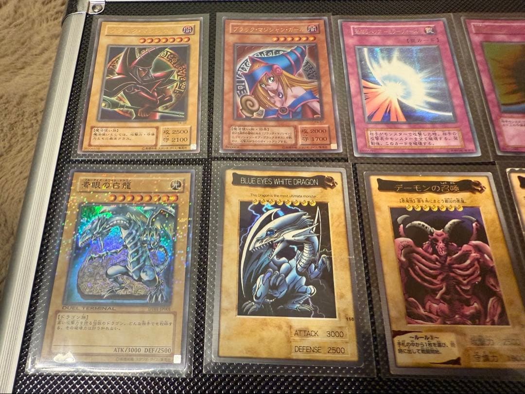 遊戯王 ブルーアイズホワイトドラゴン ブラックマジシャンガール まとめ売り
