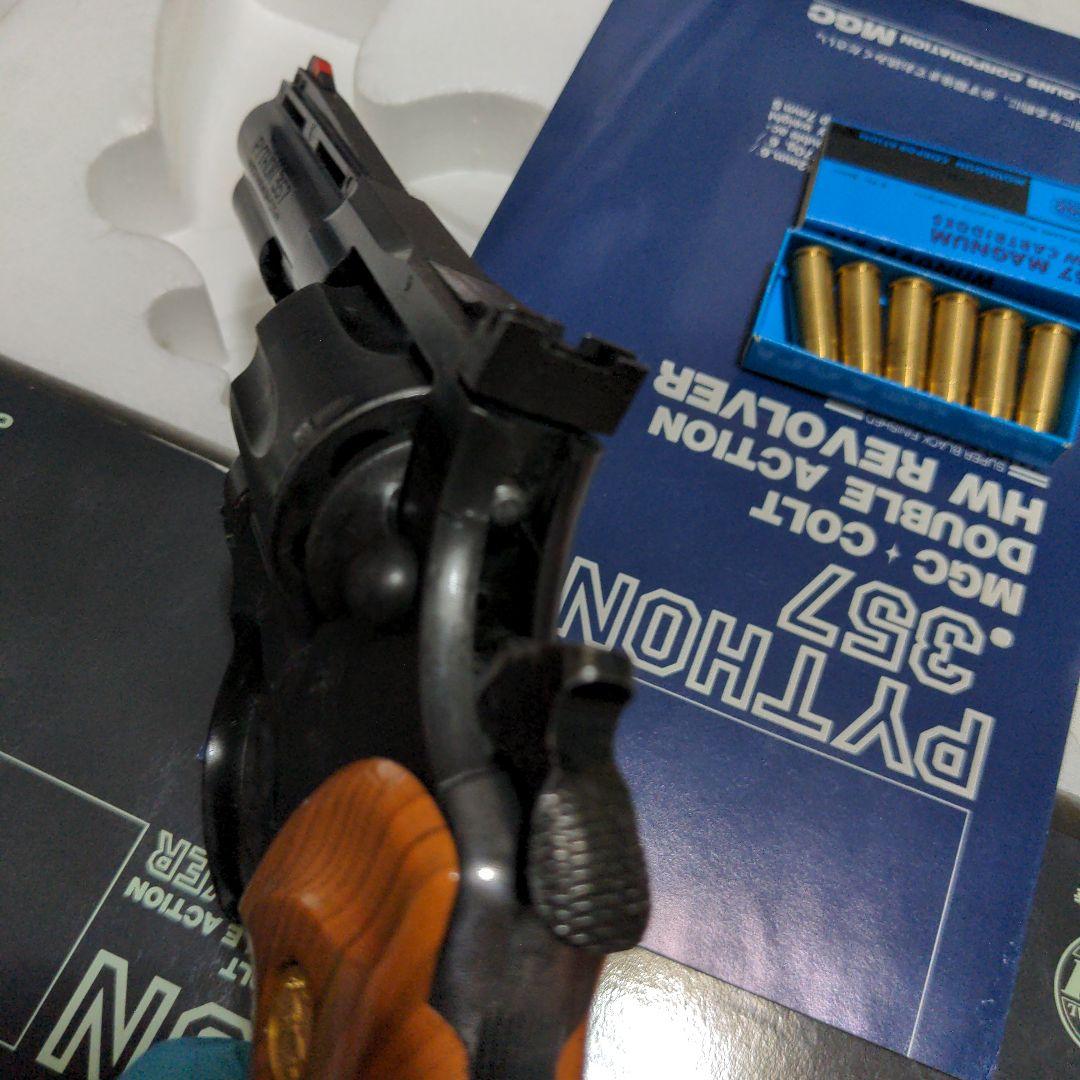 MGC コルト　パイソン　モデルガン