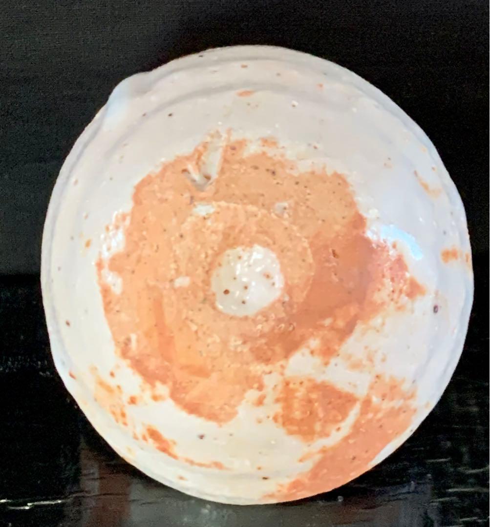 辻村史朗　志野ぐい呑