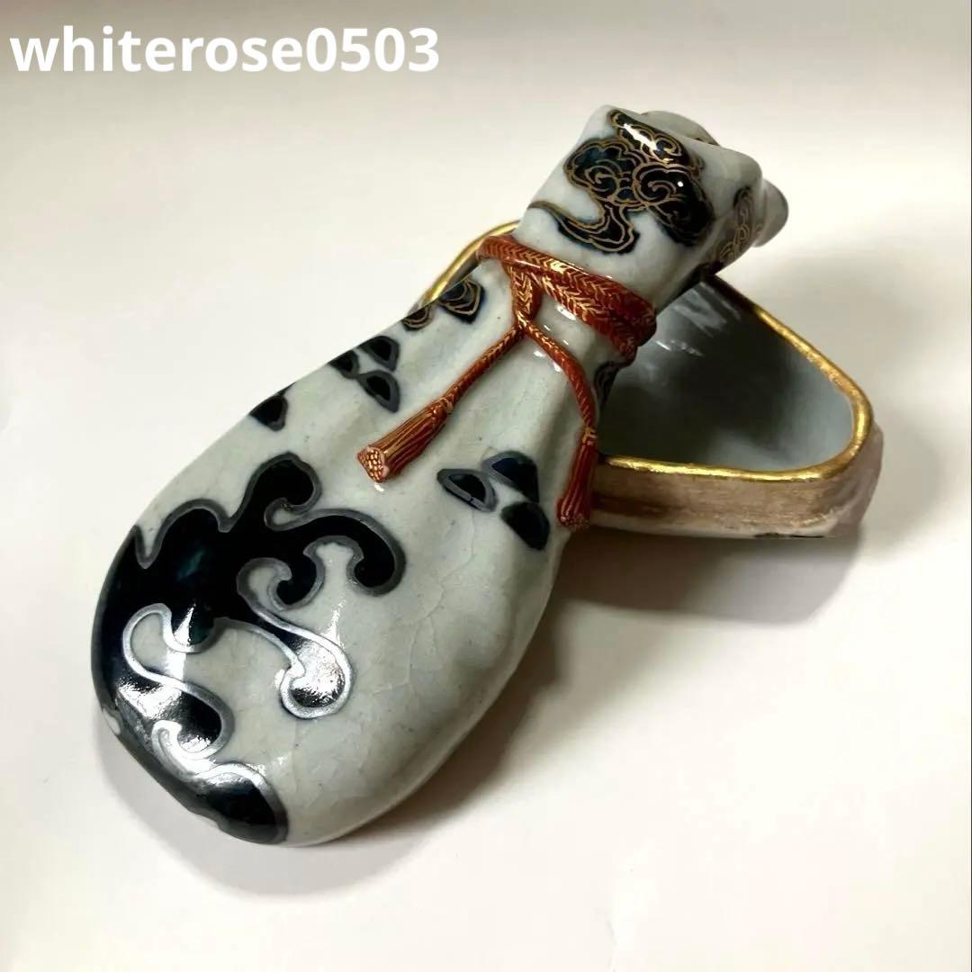 【茶道具】宮川香齋作 真葛焼 琵琶袋形香合 色絵金銀彩 真葛印 希少品