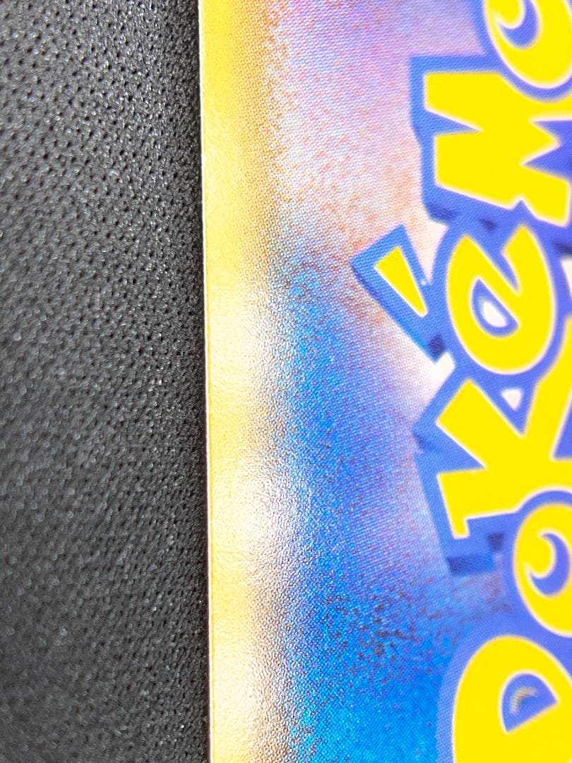 アクア団のカイオーガ EX 1ed 006/034 CP1 ダブルクライシス