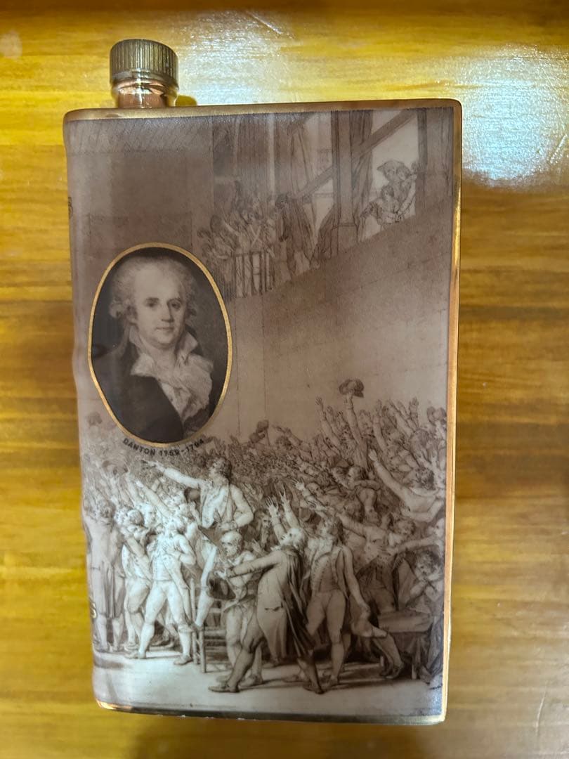 カミュ ナポレオン フランス革命200周年記念ボトル　箱付き