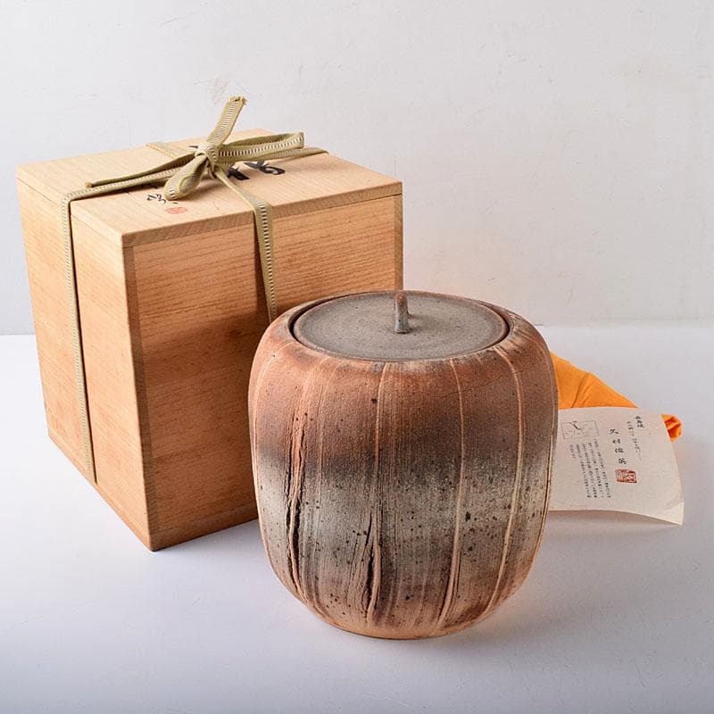 茶道具　長島焼　久村俊英作　水指　共箱　C　7346C