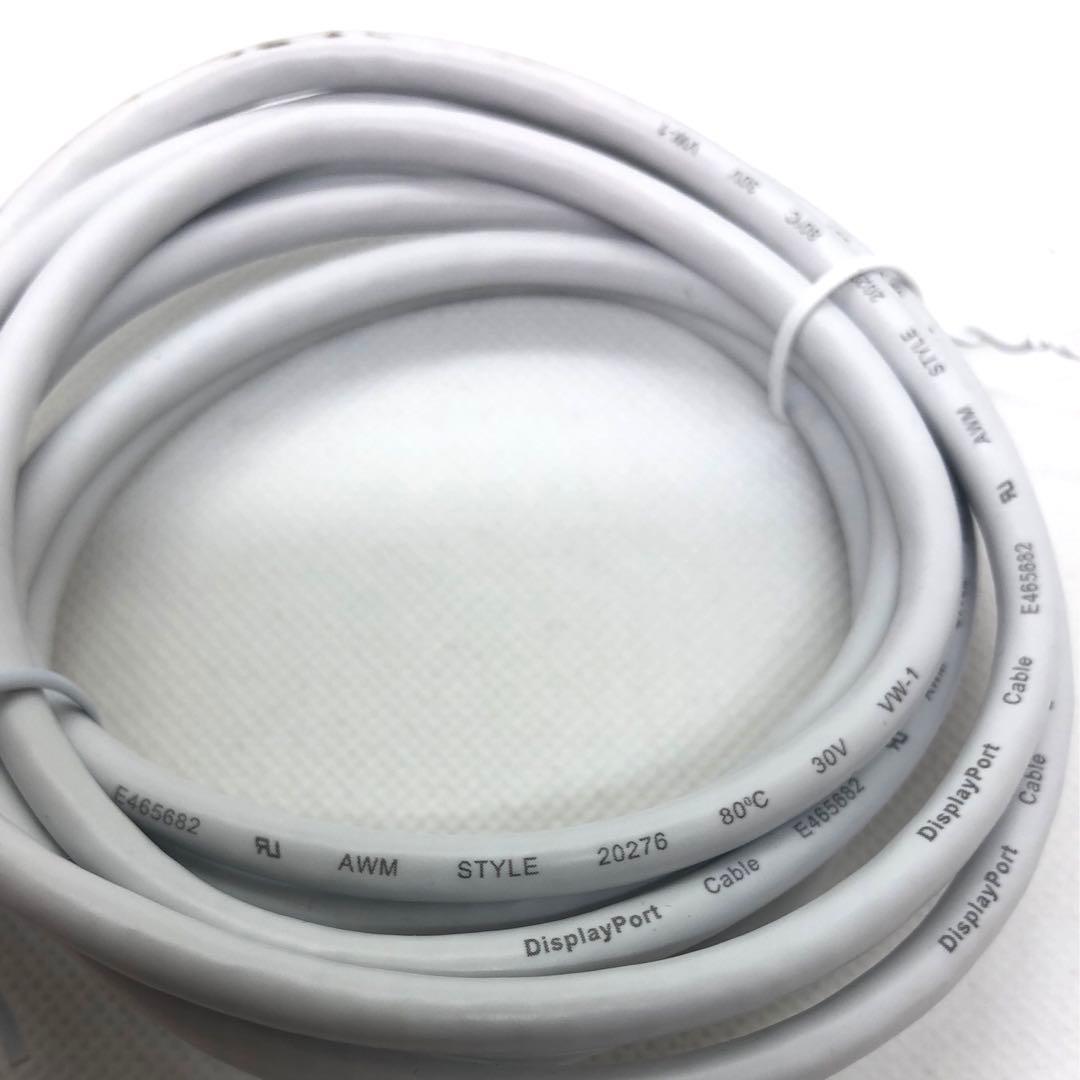 【美品】MacBook Air 13-inch充電器, 外部接続ケーブル付！