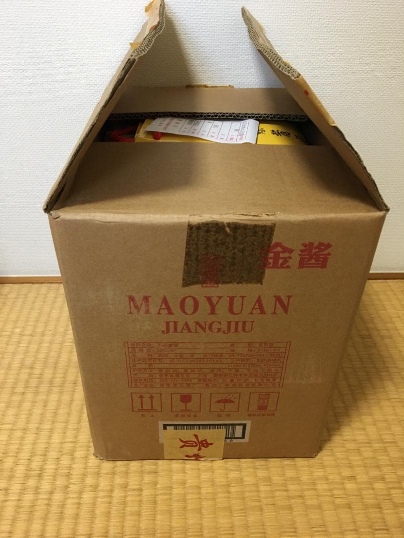 AE)貴州茅台集団2021年制茅源醤酒醤香型白酒 金醤53%500ml*6本