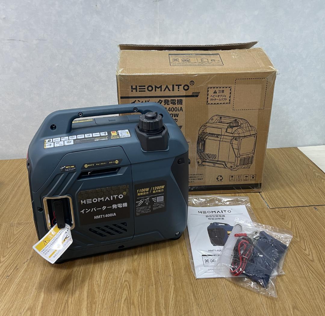 Y♢647 HEOMAITO インバーター発電機 HMT1400iA 未使用品