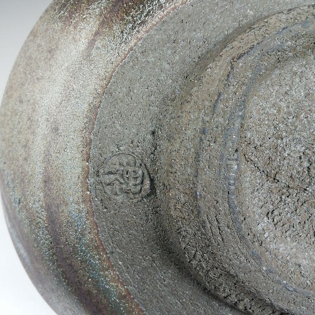 Ｗ５８　茶碗　『鐵釉　茶碗』『佐々木禅 造』　共箱　抹茶碗　茶道具