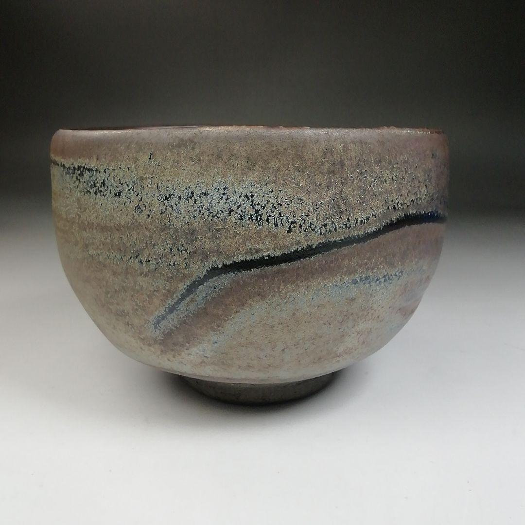 Ｗ５８　茶碗　『鐵釉　茶碗』『佐々木禅 造』　共箱　抹茶碗　茶道具