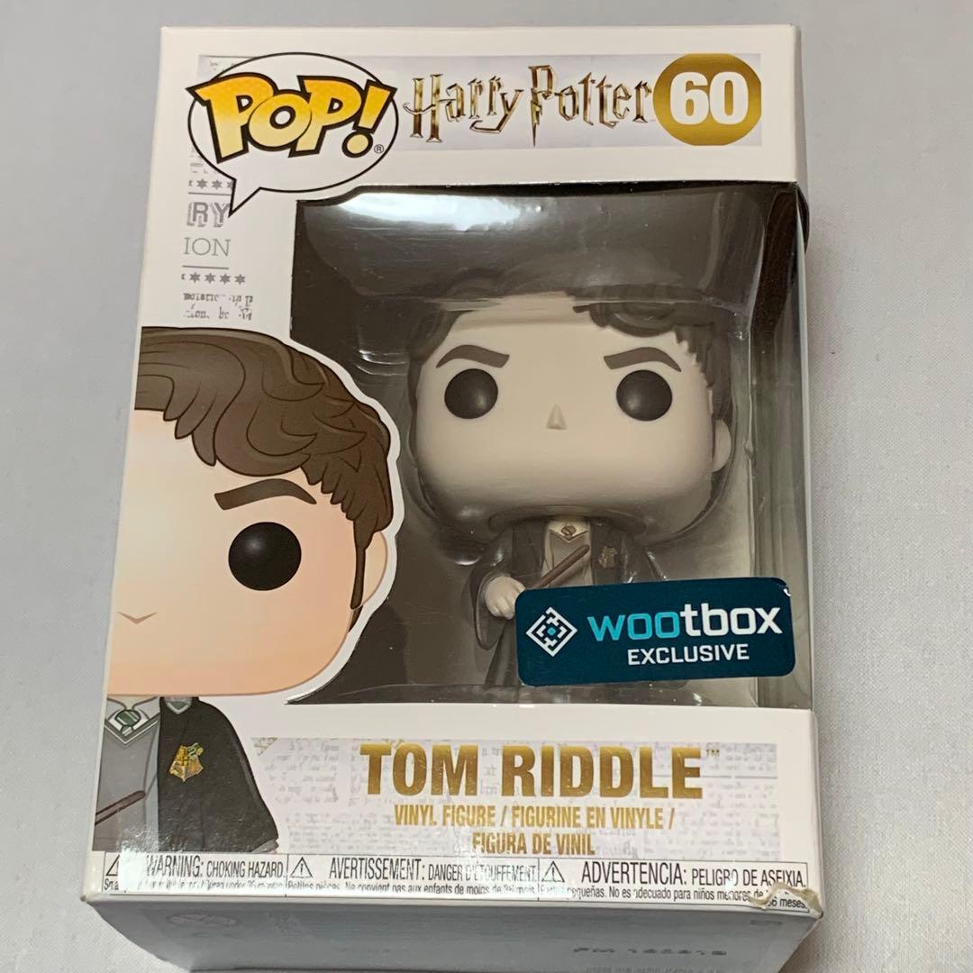ハリーポッター　トム・リドル、アルバスダンブルドア　フィギュア