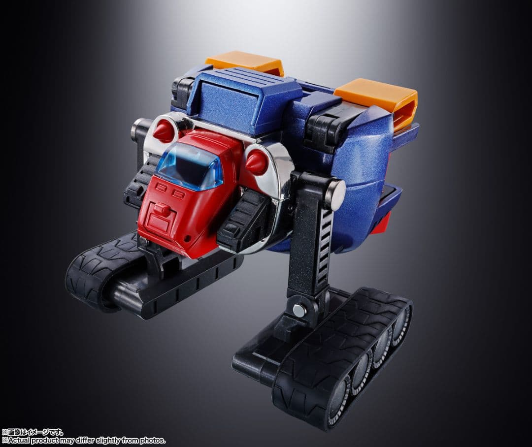 GX-31SP 超電磁マシーン ボルテスⅤ CHOGOKIN 50th Ver.
