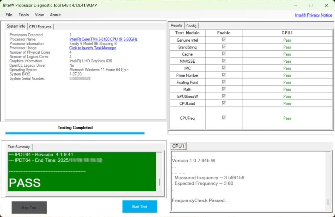 ◎動作確認済　intel 第8世代 Core i3／Windows11