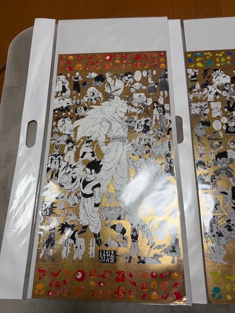コ*)様 大阪万博　DRAGON BALL 特殊加工印刷ポスター ドラゴンボール