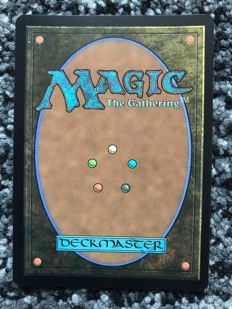 黙示録、シェオルドレッド【DMU】日本語 Pスタンプ foil