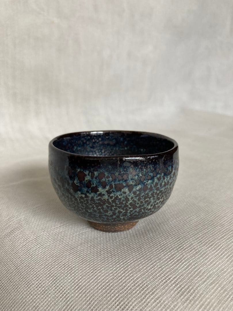 木村盛康／油滴天目ぐい呑／昭59