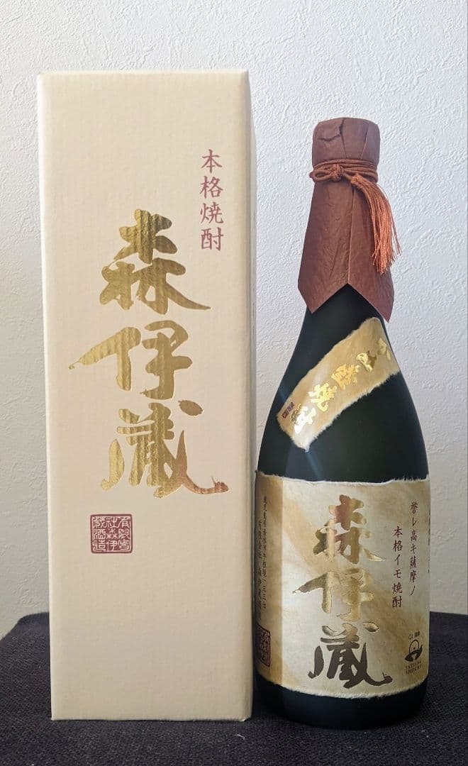 森伊蔵　1本