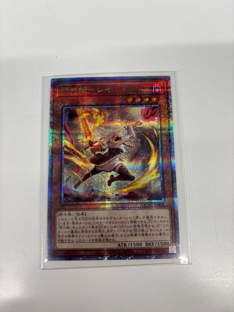 閃刀姫 レイ 25th クオシク 絵違い　新規絵