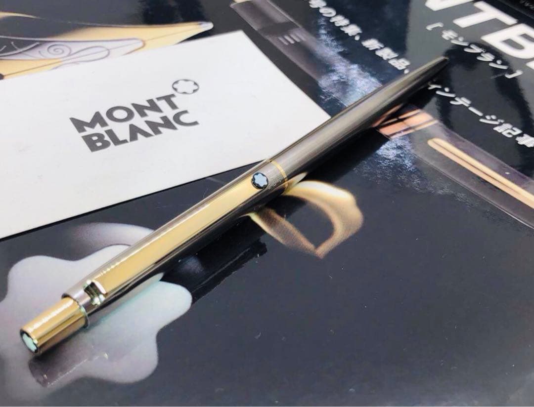 モンブラン　価値あるレア銘品総チタニウム張り★Sライン・チタン＆ゴールドプレート