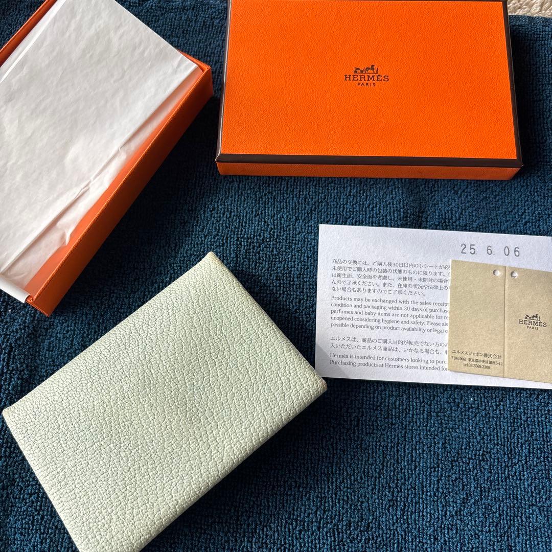 HERMES ガルヴィ　デュオ　ヴェールフィズ