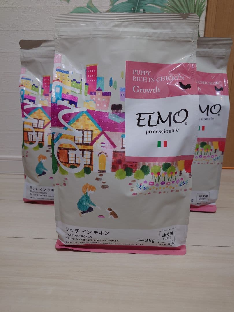 R*プ様 ELMO ドッグフード チキン 3kg✕3袋