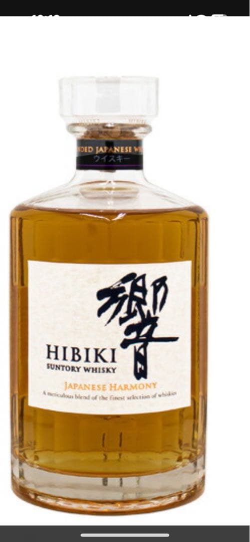 Hibiki Japanese Harmony ウイスキー5本