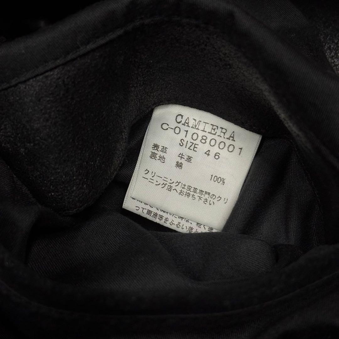ジャケット・アウター Rare 00s Archive CAMIERA Leather Jacket
