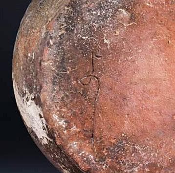 古備前　江戸後期　耳付窯変瓢水指 M323