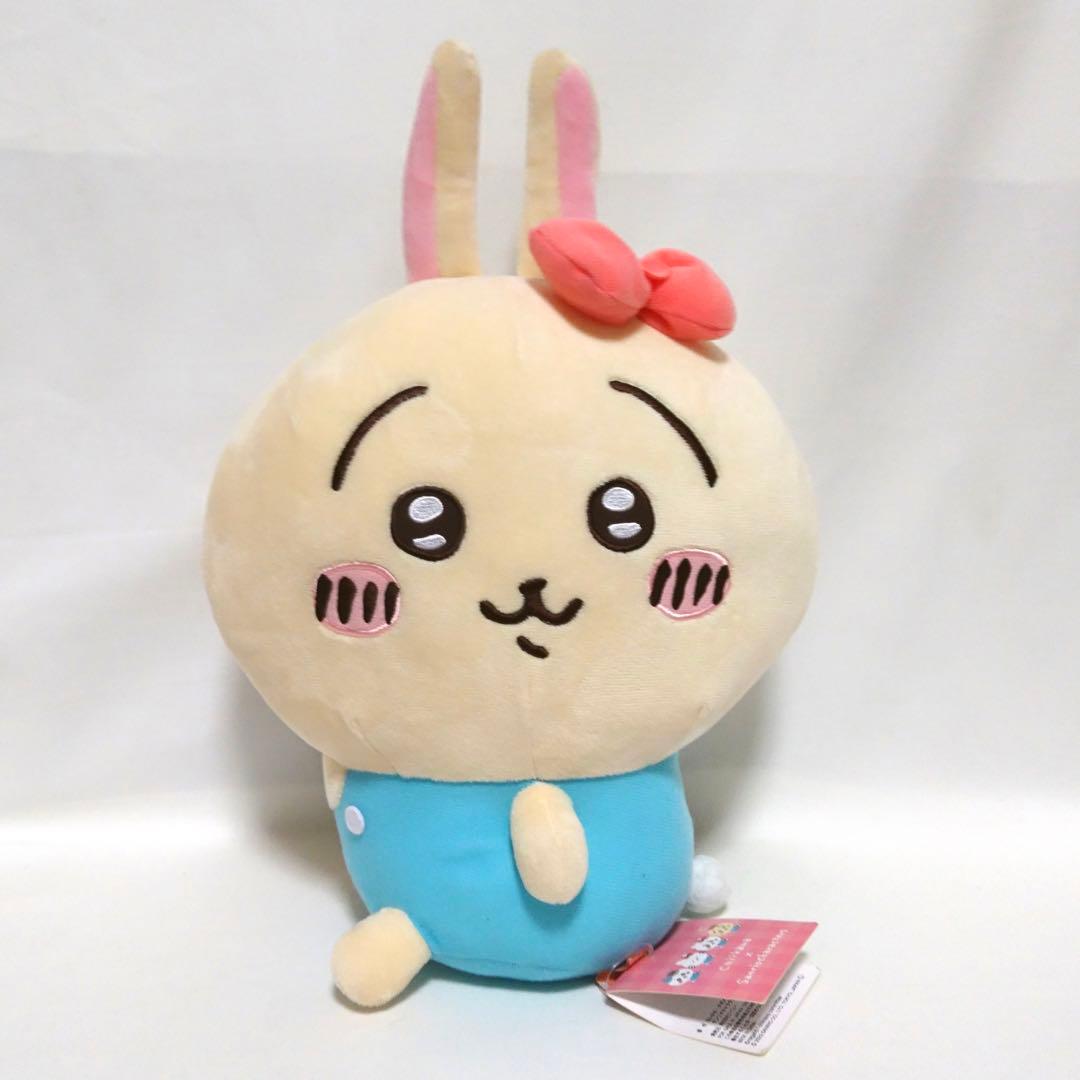 ちいかわ　ハチワレ　うさぎ　ぬいぐるみ　マスコット　グッズ　まとめ売り