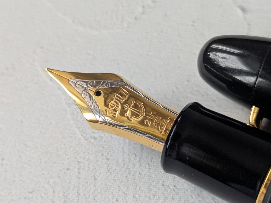 THE KING OF PEN セーラー万年筆 エボナイト 21K-B(未使用)