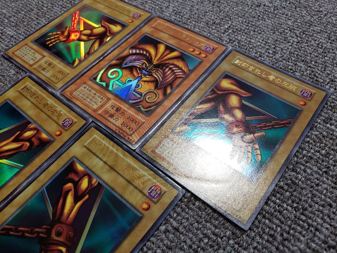 遊戯王 初期 1期 レア以上 まとめ売り 180枚以上