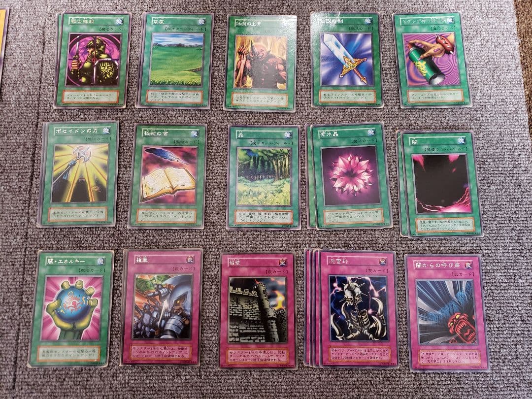遊戯王 初期 1期 レア以上 まとめ売り 180枚以上