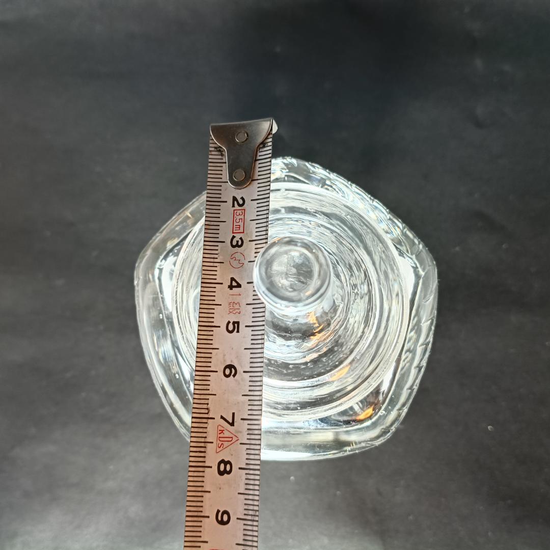 荒川尚也　晴耕社　瓶　ガラス　工芸作品